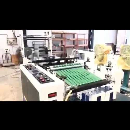 Side Seal Bag Making Machine