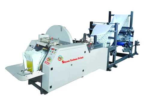 Automatic Paper Bags Making Machine