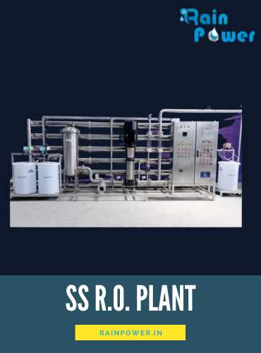 SS RO PLANT