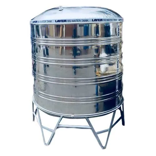 Stainless Steel Water Tank