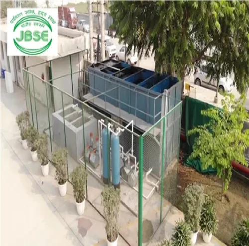 Industrial Sewage Treatment Plant