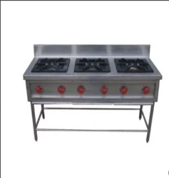 3 Burner Cooking Range REQUEST CALLBACK