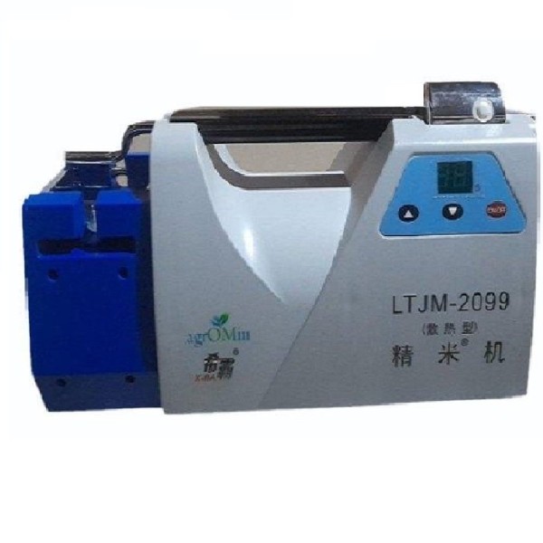  Rice Quality Tester