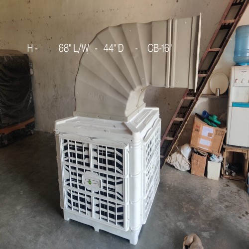 Duct Air Cooler