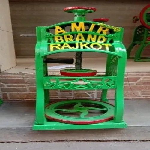 Ice Gola Machine