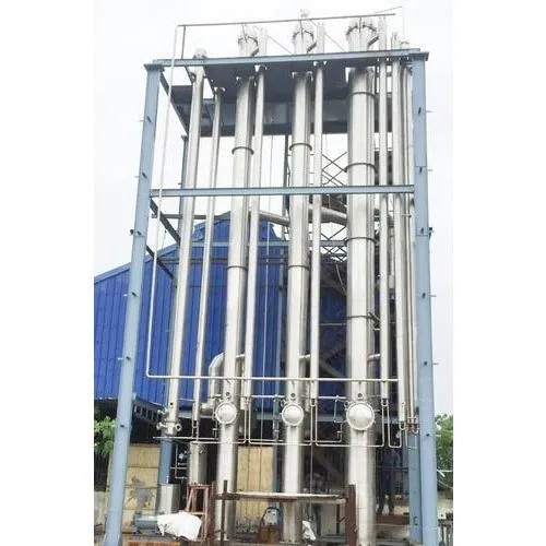 Milk Evaporation Plant