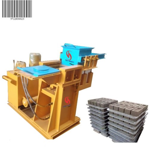 2KVT SEMI AUTOMATIC BRICK MAKING MACHINE