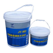 Waterproofing Coating 