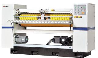 rotary shears