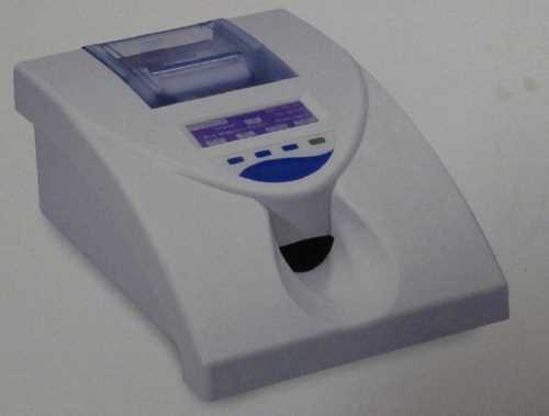 Compact Urine Analyzer