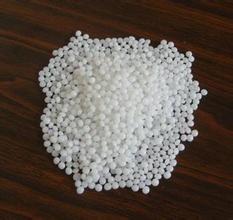 POM Raw Material