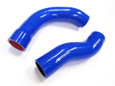 Silicone Hose