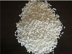 TBBS NS  N Tertiary Butyl 2 Benzothiazole Sulfenamide