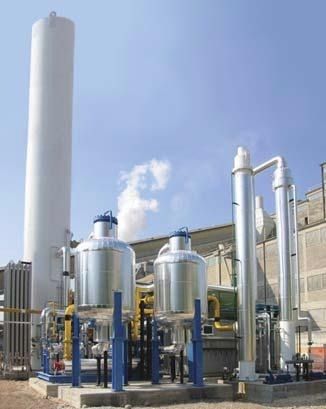 Oxygen plant