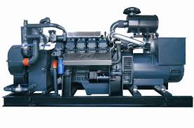 Gas Generator