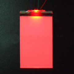 Backlight 70MM X 30MM