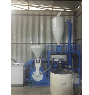 Plastic Pulverizer