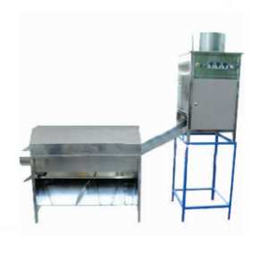 Cashew Peeling Machine