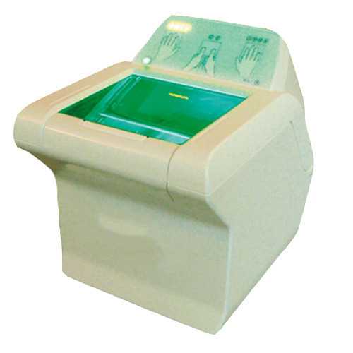 Fingerprint Reader