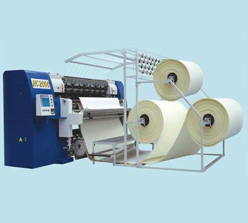 QUILTING MACHINE