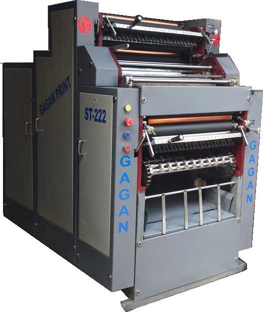 Sheet Fed Offset Printing Machine