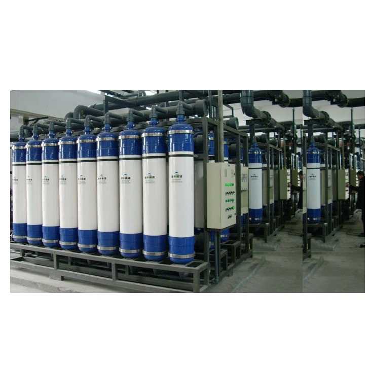Ultrafiltration Plant