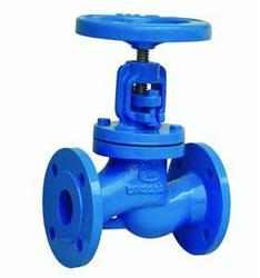 Valves Of CI