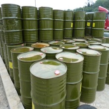 Retardant Plasticizer