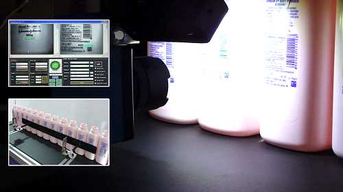 Machine Vision
