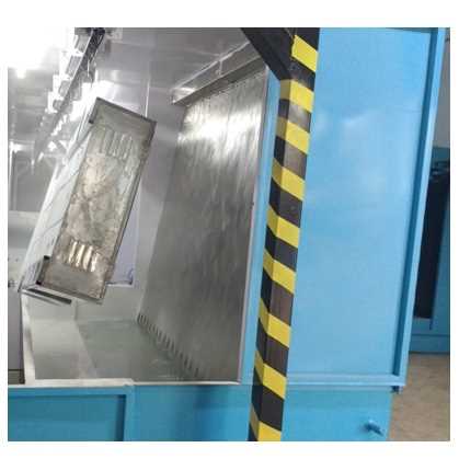 METAL SPRAY SYSTEM