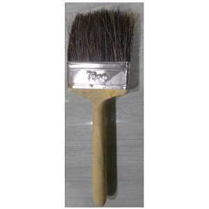 Brush 2-5  63mm