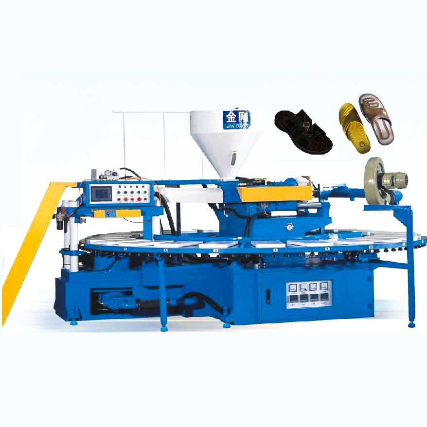 Hawai Chappal Making Machine