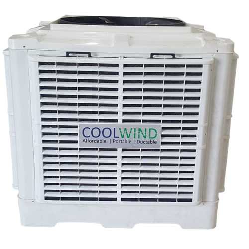 Coolwind 300K – Single Speed