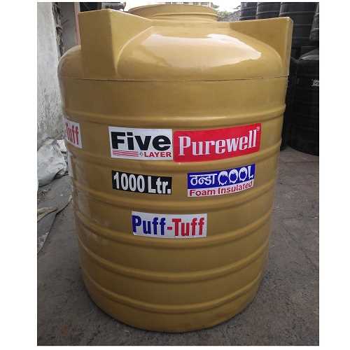 Five Layer Marble Tank