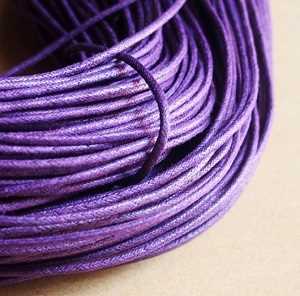 Nylon Cord