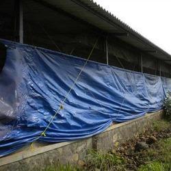 Shalimar Poultry Curtains