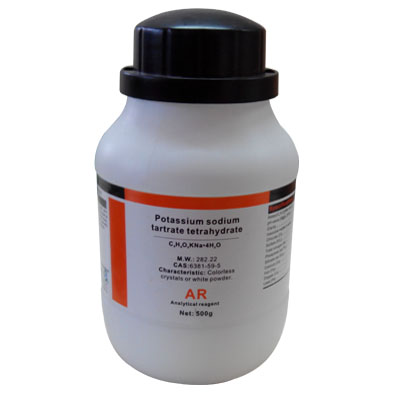Ethylene Glycol Monomethyl Ether