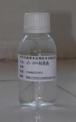 Antiscalant And Dispersant