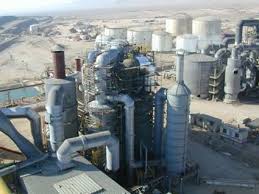 Sulphuric Acid and Alied Plant