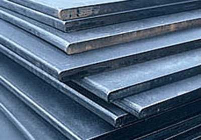 Industrial MS Plates