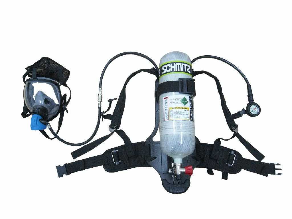 Breathing Appratus