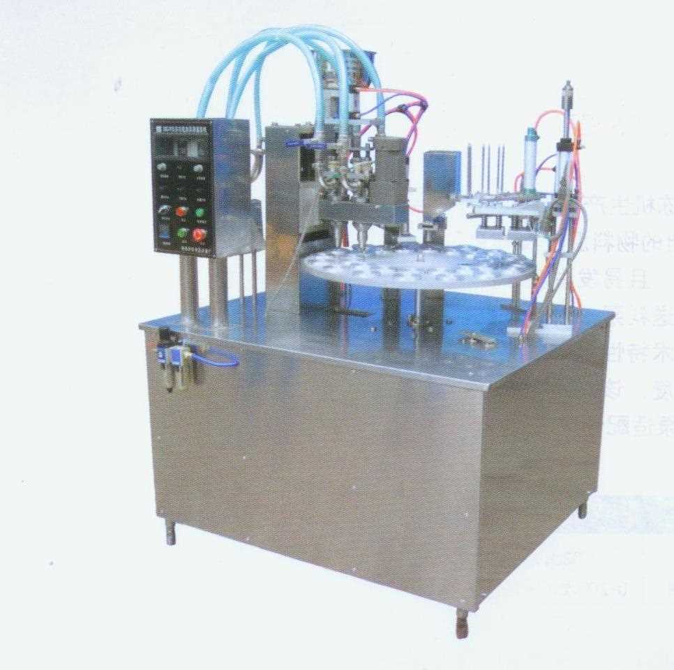 Cup Filling Machine