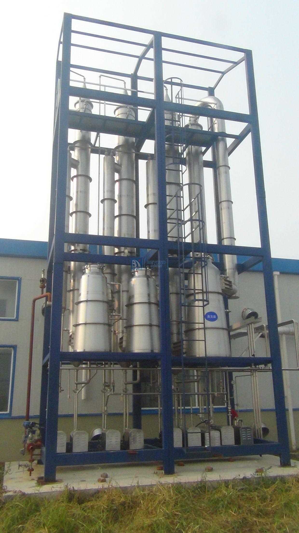 Falling Film Evaporator