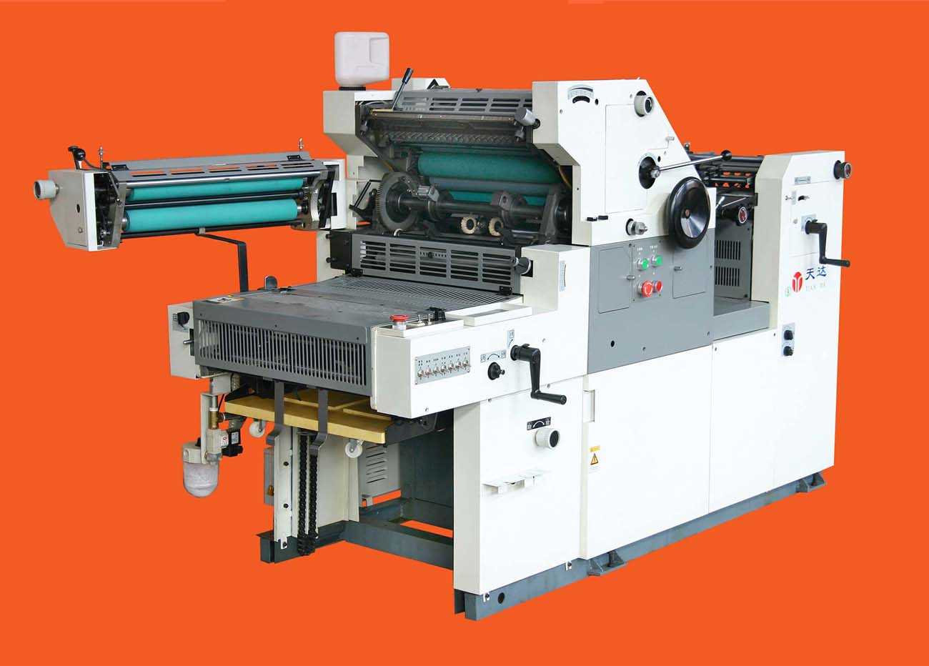 Offset Machine