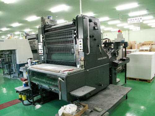Heidelberg SORD Offset
