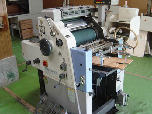 Used Ryobi Baby Offset