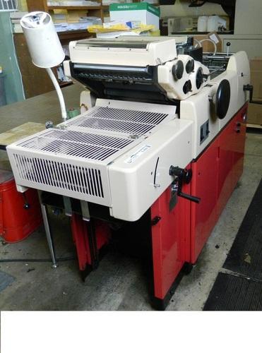 HAMADA MINI OFFSET PRINTING MACHINE