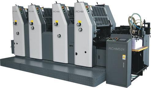 Offset Printing Machine