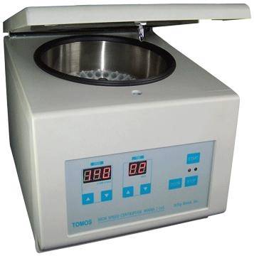  High Speed Centrifuge 