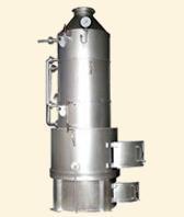 WOOD FIRED BOILER